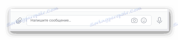 Vyplnenie formulára na odoslanie správy v sekcii Správy VKontakte