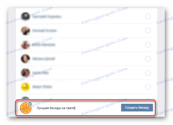 Proces vytvárania novej konverzácie na stránkach VKontakte