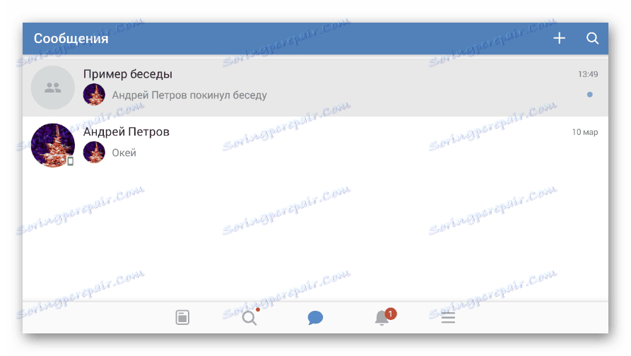 Otvorenie ponuky konverzácie v aplikácii VKontakte
