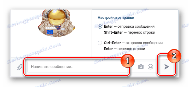 Proces napísania novej správy na lokalite VKontakte