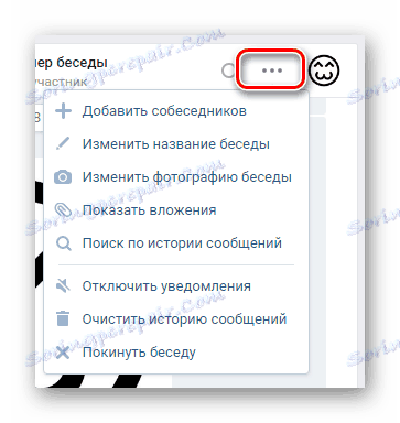 Zverejnenie ponuky na správu dialógov v časti Správy VKontakte