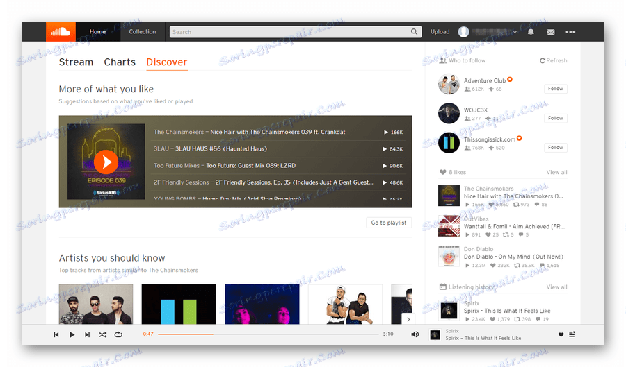 SoundCloud على الانترنت خدمة الموسيقى واجهة الويب
