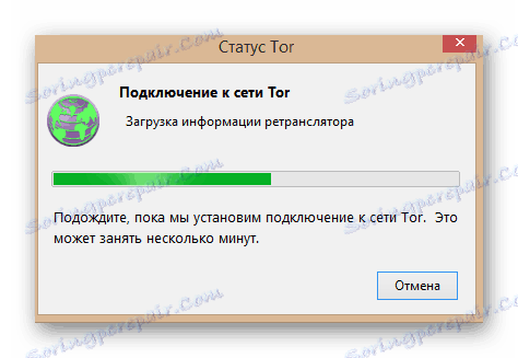 Свържете се с мрежата Tor
