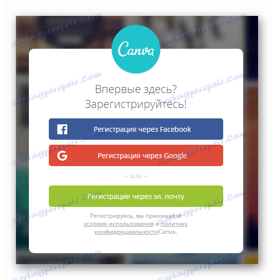Registračný formulár účtu Canva