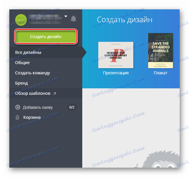 Stránka užívateľa Canva