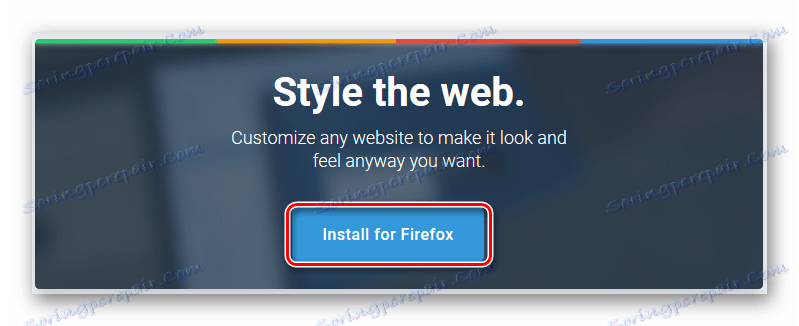 Перехід до установки розширення Stylish в Mozilla Firefox