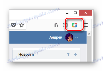 Розкриття меню управління розширенням Stylish на сайті ВКонтакте