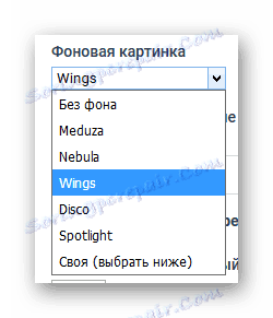 Процес вибору фону за замовчуванням на сайті розширення Stylish