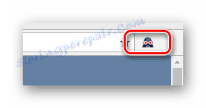 Розкриття меню управління розширенням Dark Reader в інтернет браузері