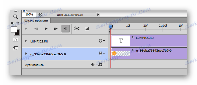 Процесът на създаване на проста GIF анимация във Photoshop