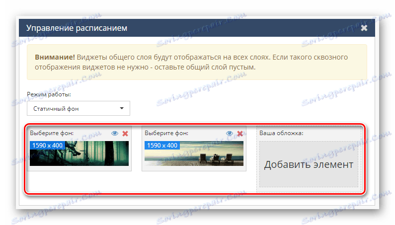 Успешно одабране позадине за насловну страну дизајнера насловница ДиЦовер