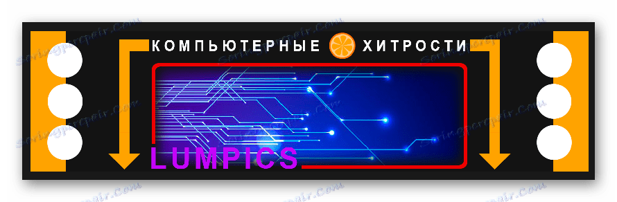Успешно је направио наслов за групу у Пхотосхопу