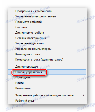 Pojdite na nadzorno ploščo v operacijskem sistemu Windows 8