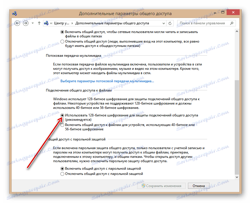 Skupna raba šifriranja v operacijskem sistemu Windows 8