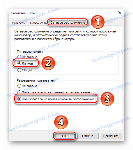 V operacijskem sistemu Windows 10 spremenite vrsto omrežne povezave