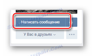 Процесът на преминаване към прозореца на писане на съобщение на сайта VKontakte