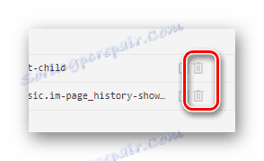 Частично премахване на скриптове в настройките на AdGuard