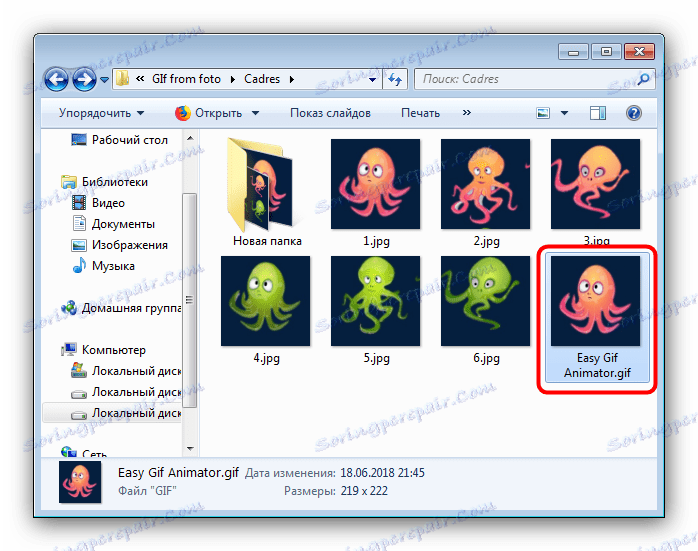 Pripravená animácia z fotografie vytvorená v aplikácii Easy GIF Animator