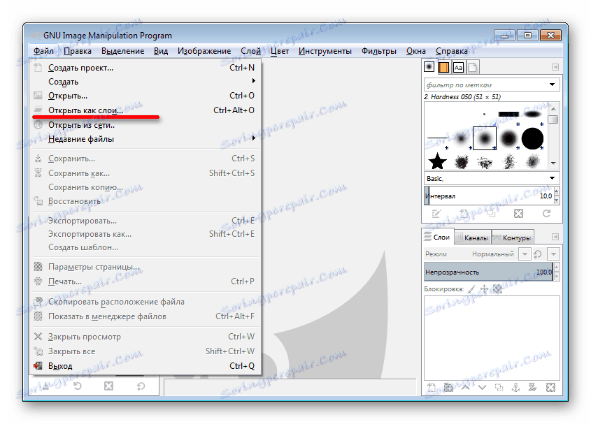 Zobrazte fotografiu ako vrstvy pre premenu na animáciu v GIMP