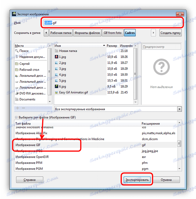Vyberte priečinok, názov a typ exportu fotografií do animácie v GIMP