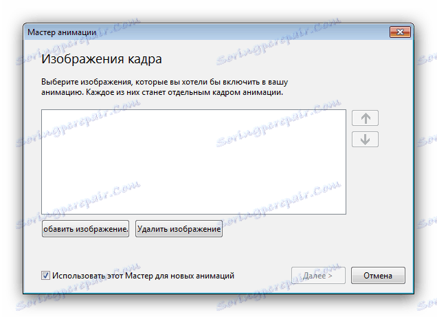 Pridajte fotografie na vytvorenie animácií v aplikácii Easy GIF Animator
