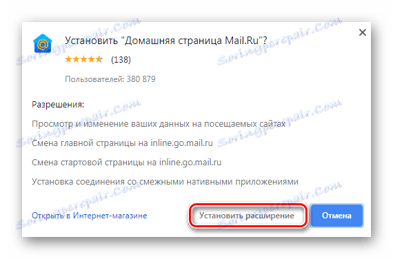 Inštalácia rozšírenia MailRu