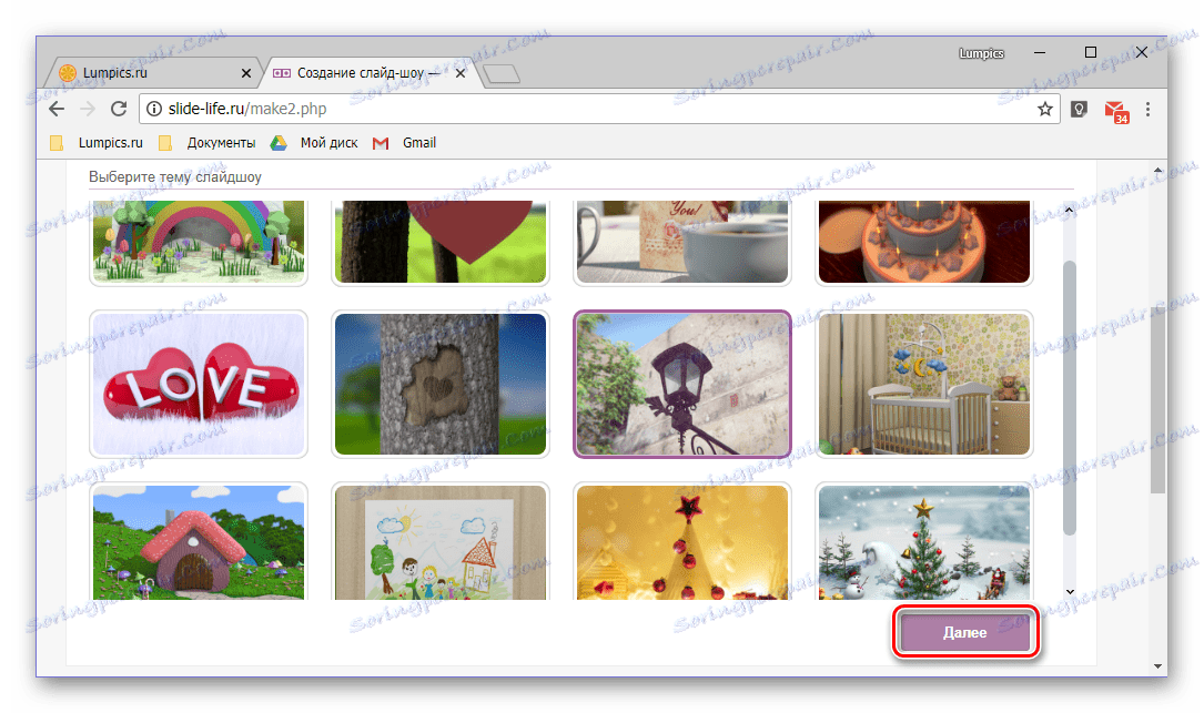 Идите на избор слајдова за слидесховс на Слиде Лифе онлине сервису