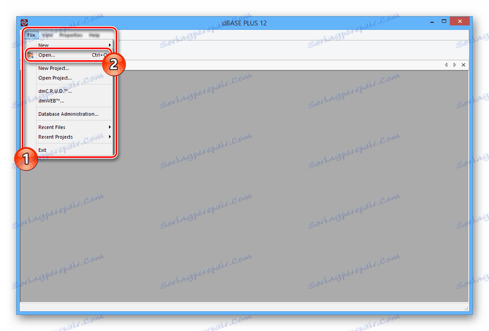 Використання меню File в програмі dBase