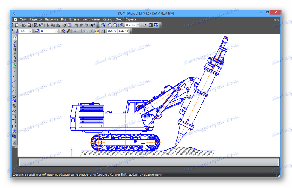 ملف FRW مفتوح ناجح في KOMPAS-3D