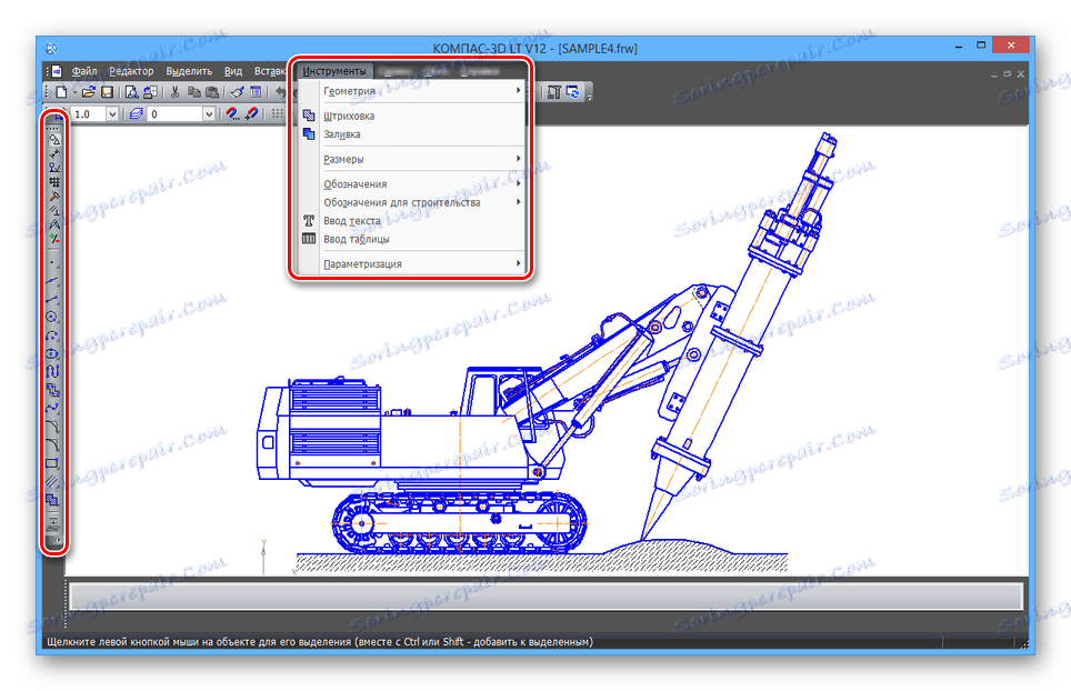 استخدام الأدوات في برنامج KOMPAS-3D