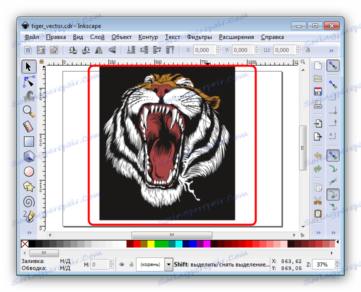 Файл CDR, відкритий в Inkscape