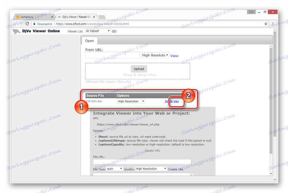 عرض ملف DjVu على Ofoct