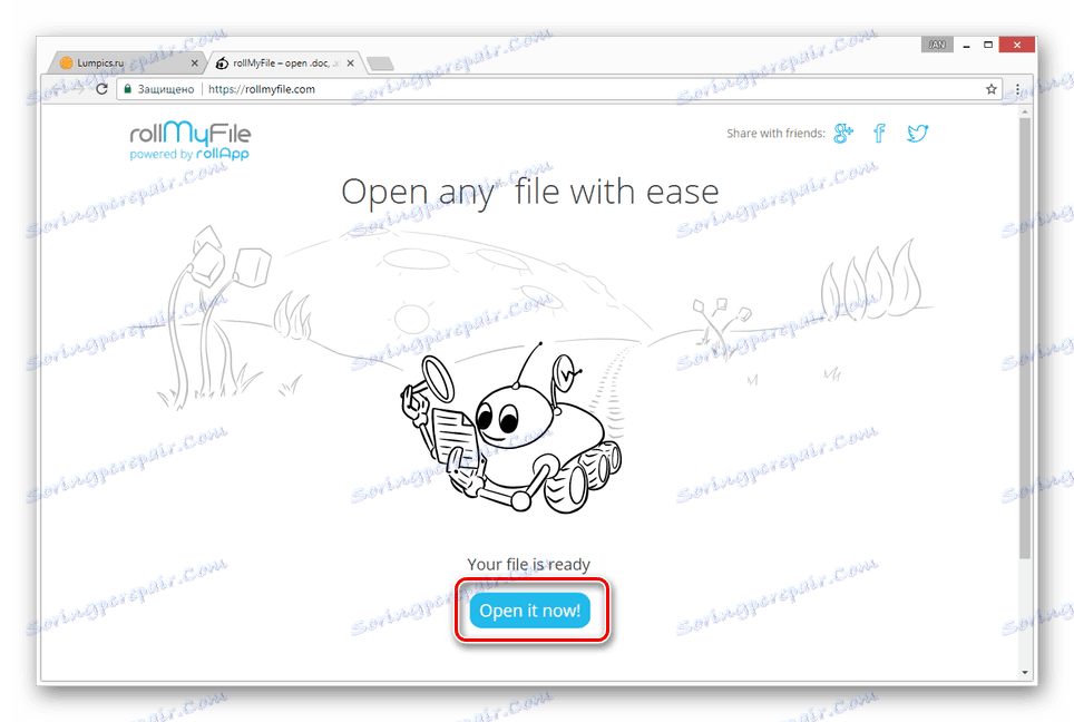 انتقل إلى عرض ملف DjVu على موقع rollMyFile