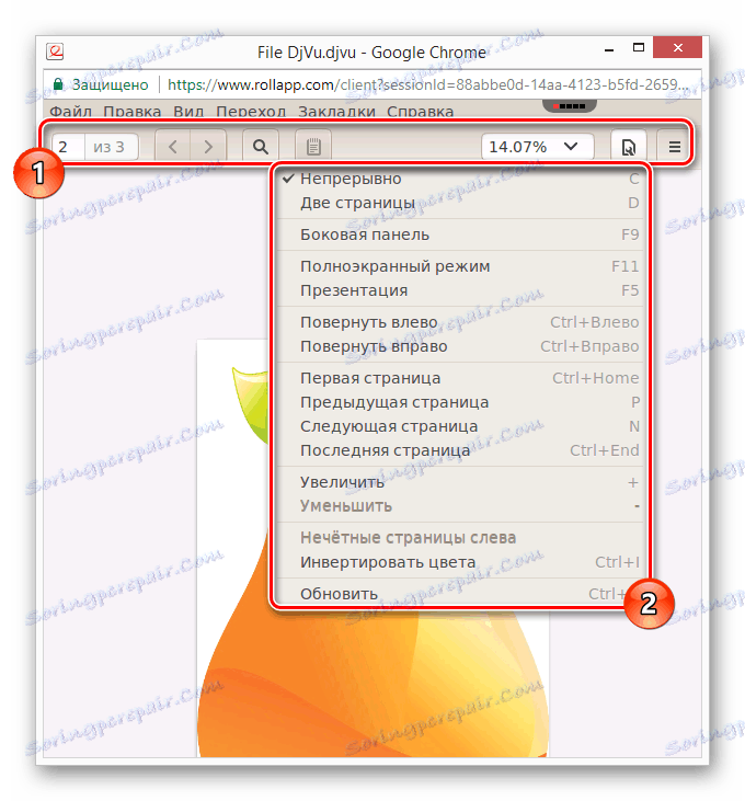 how to open a djvu file how to open a djvu file