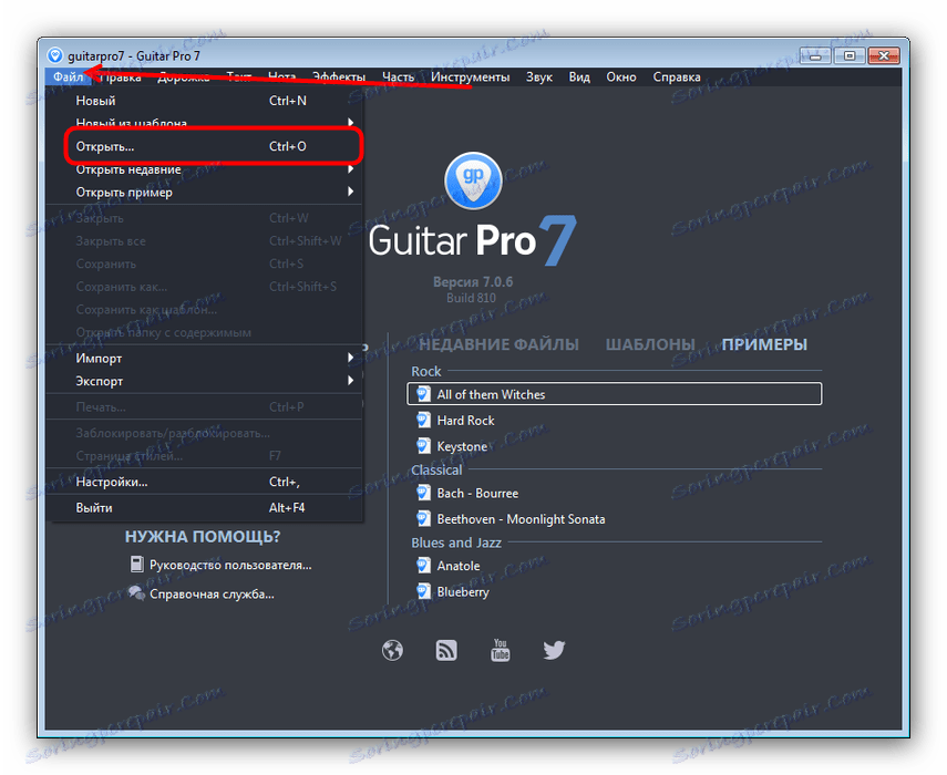 gpx editor to add points