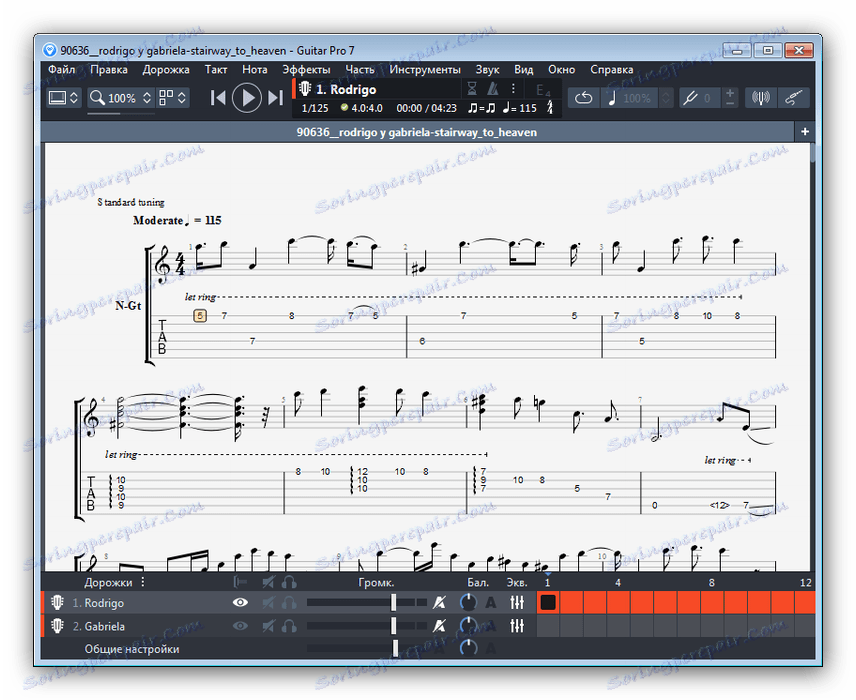 guitar pro gpx file viewer
