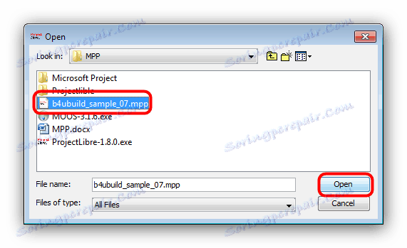 Вибрати в файловому менеджері в ProjectLibre MPP-файл для відкриття
