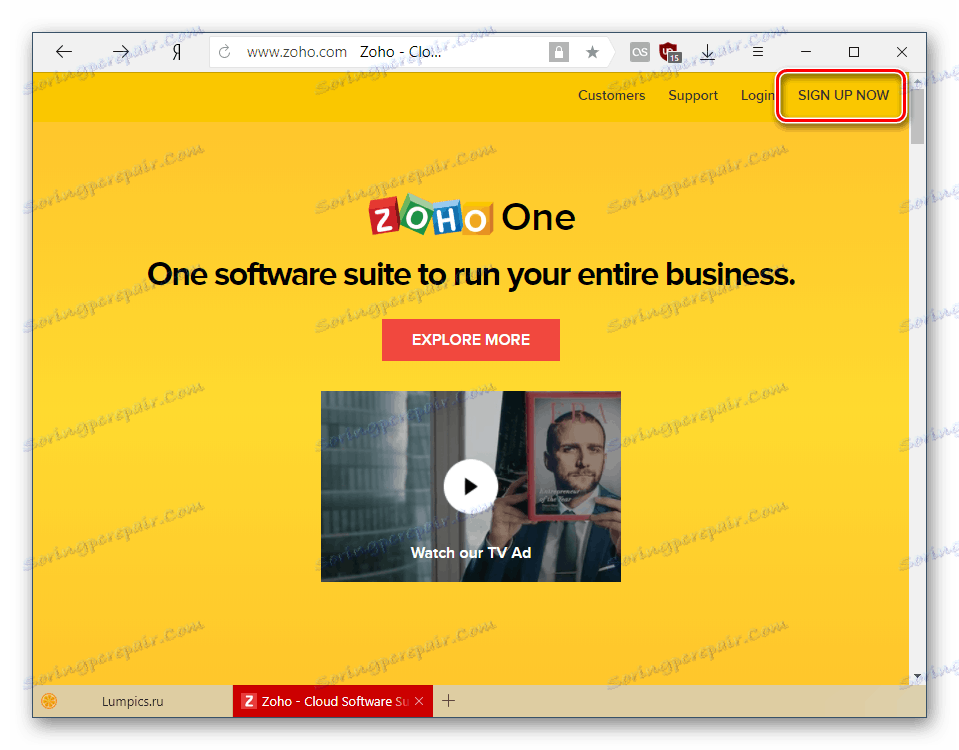 برای Zoho Docs ثبت نام کنید