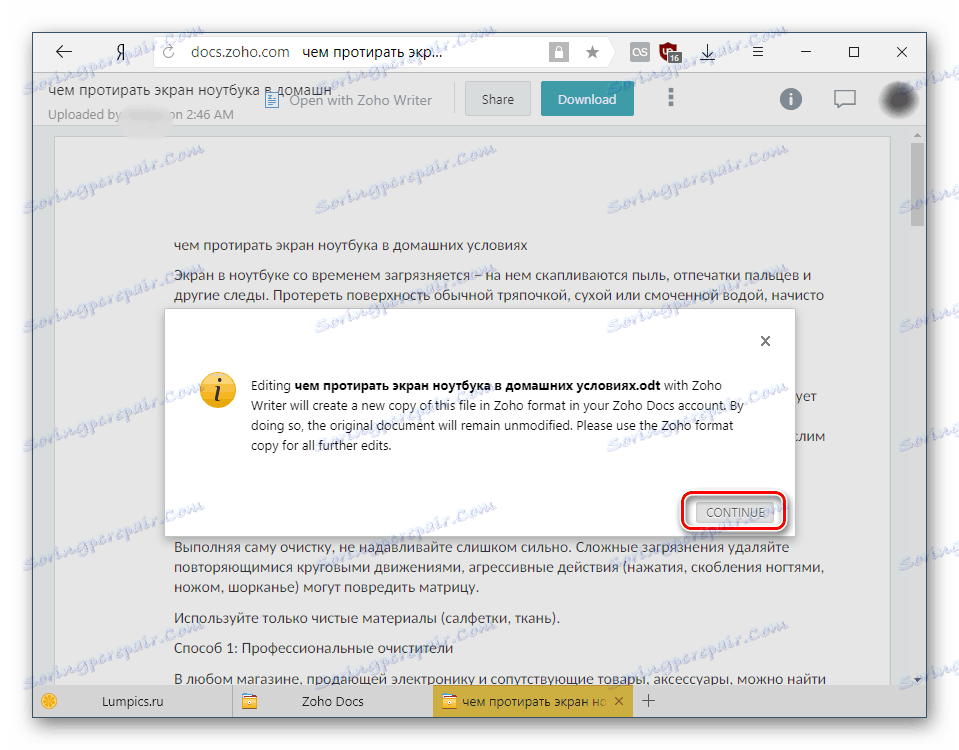 درخواست برای تبدیل یک سند به Zoho Writer