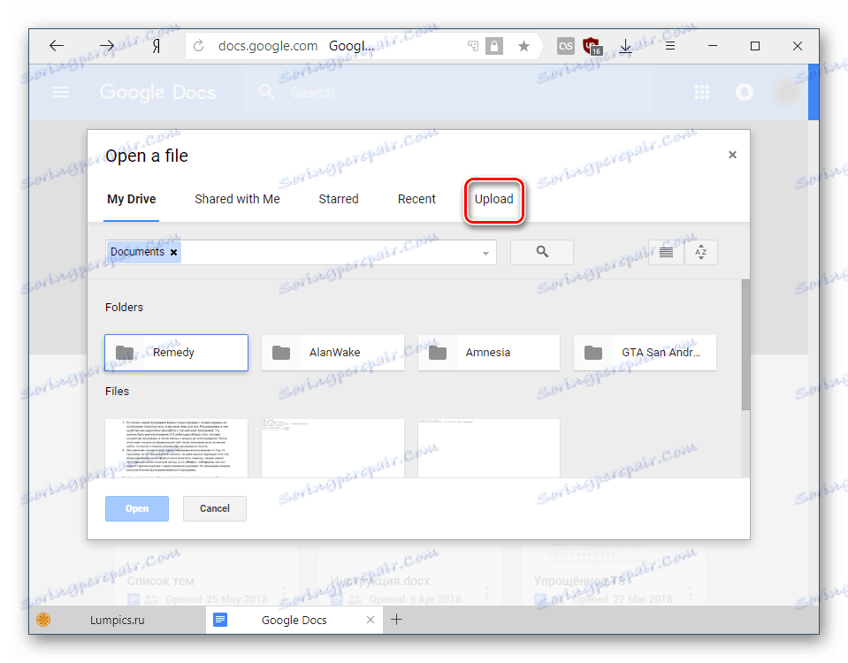 Tab آپلود فایل Google Docs