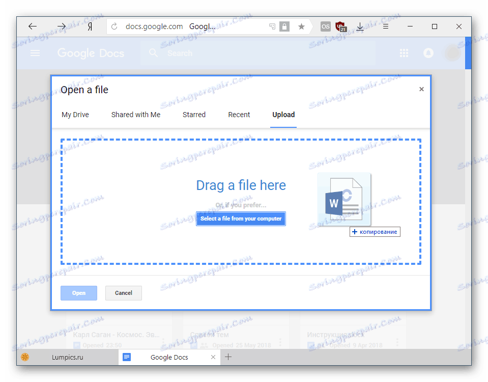 فایل را برای بارگیری در Google Docs بکشید و رها کنید
