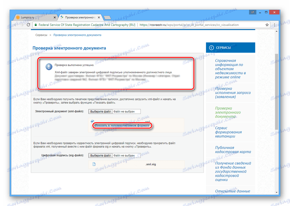 Pomyślnie zweryfikowano plik Rosregister