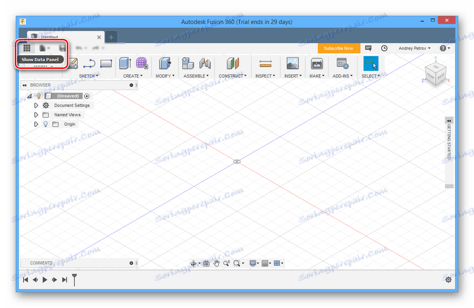 Відкриття панелі в AutodeskFusion 360