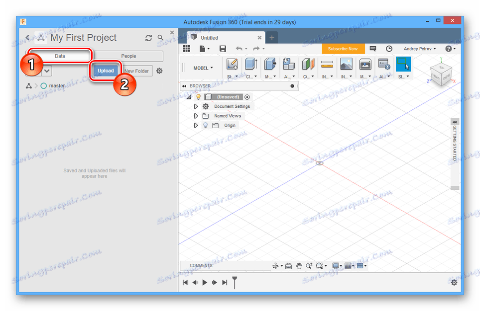Перехід до завантаження файлу в AutodeskFusion 360