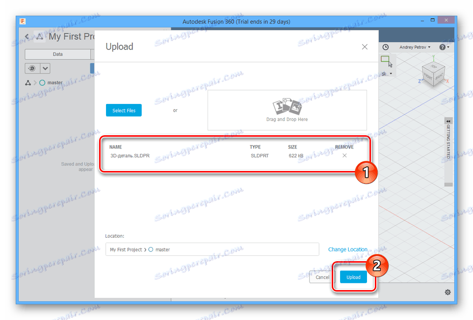 Завантаження файлу SLDPRT в AutodeskFusion 360