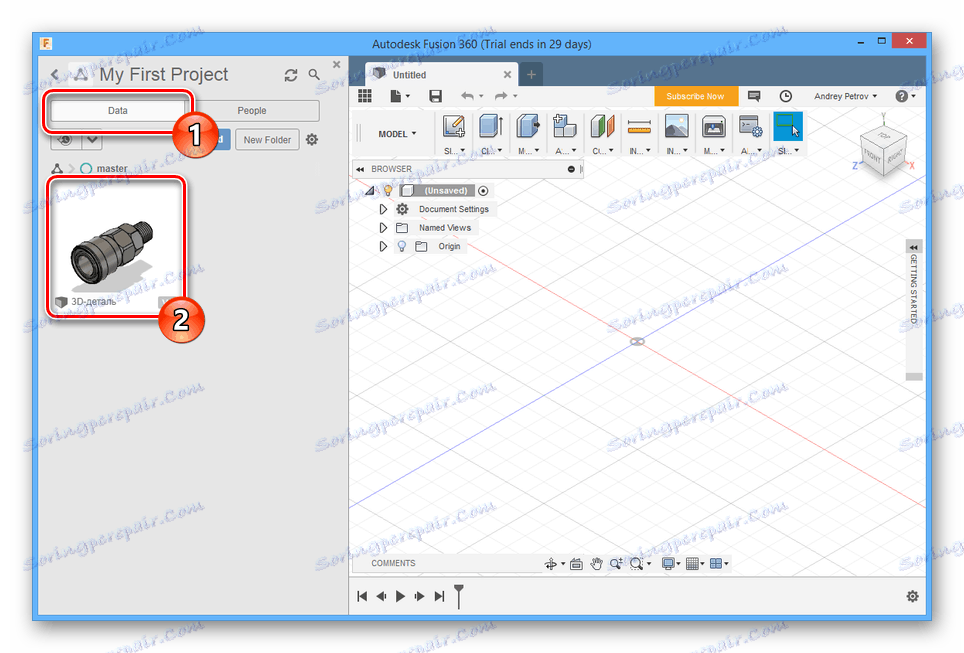 Вибір моделі SLDPRT в AutodeskFusion 360