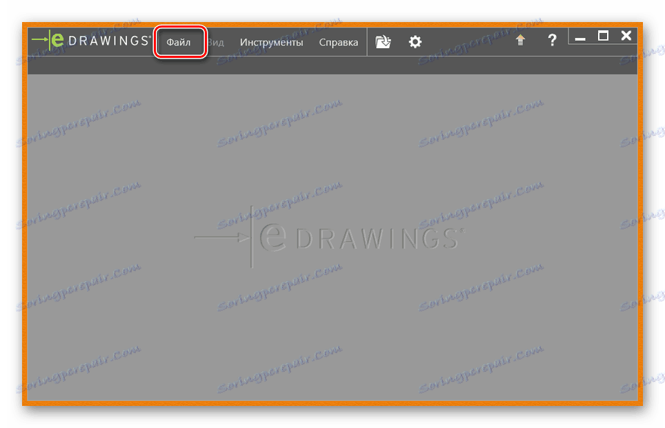 Процес відкриття списку файл в eDrawings Viewer