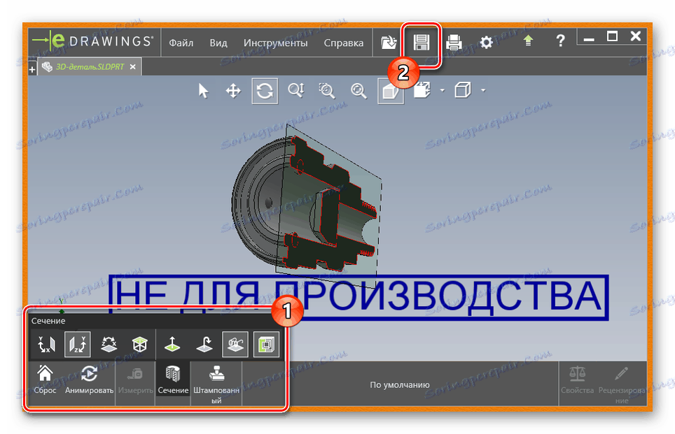 Можливість редагування і збереження в eDrawings Viewer
