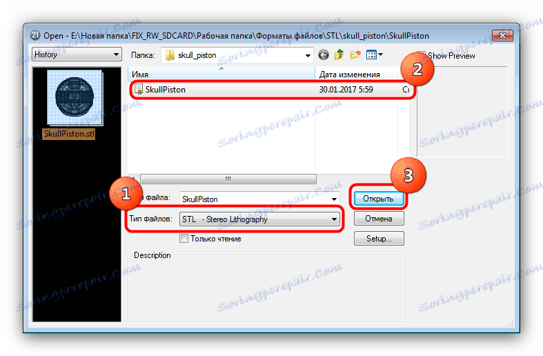 Odaberite STL datoteku za otvaranje u TurboCAD-u