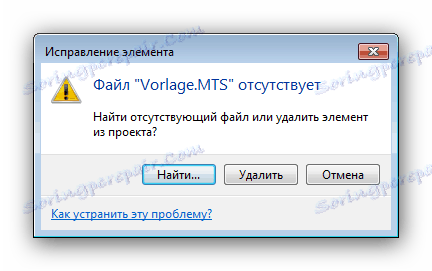 Помилка збереження проекту в Кіностудії Windows Live